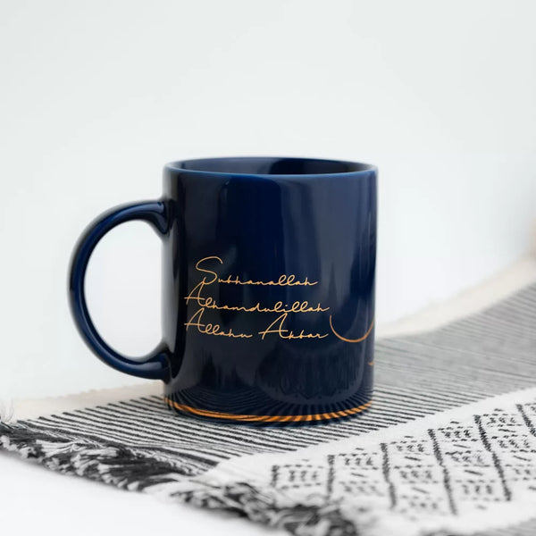 Dhikr/ Zikr Calligraphy Mug - Hover