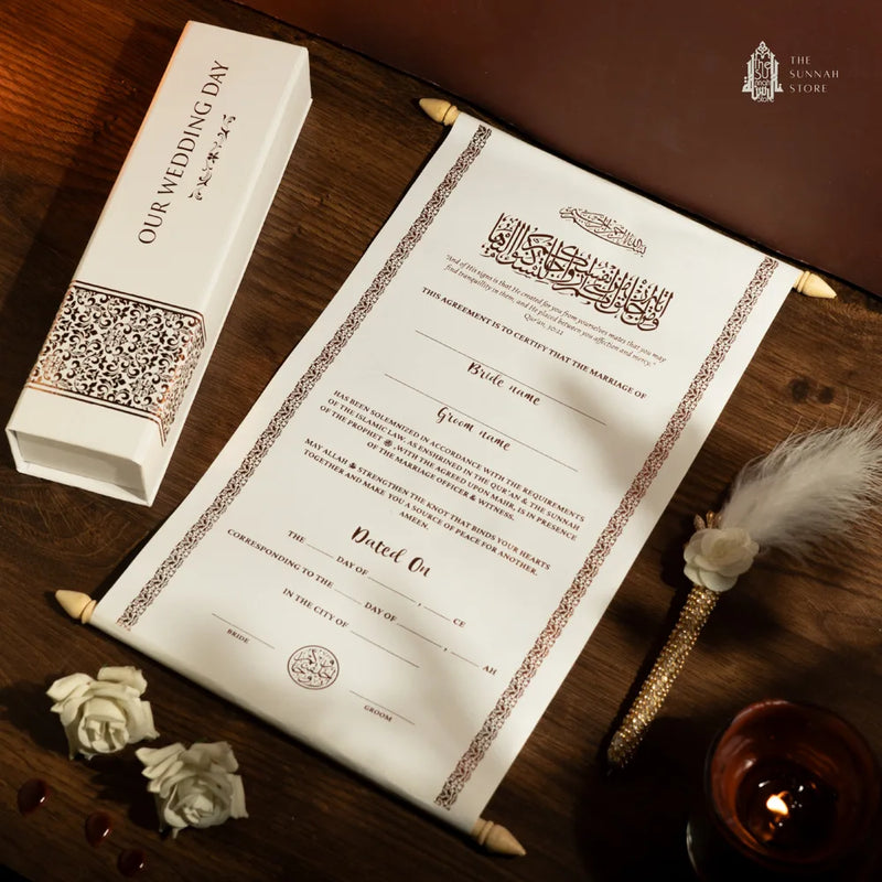 Nikah Wedding Invitation