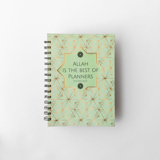 Allah is the Best of Planners Notebook