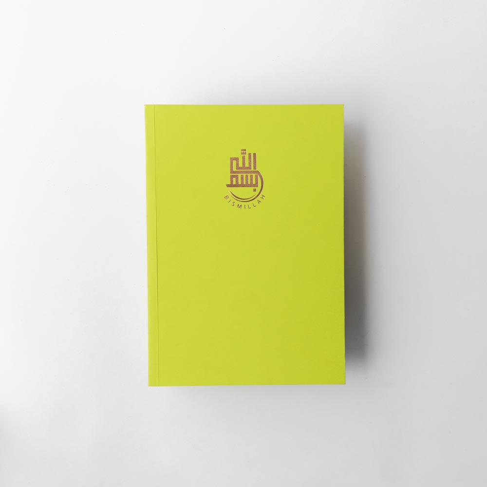 Bismillah Arabic Neon Notebook