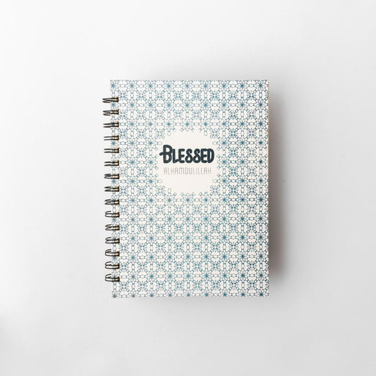 Blessed Alhamdulillah Notebook