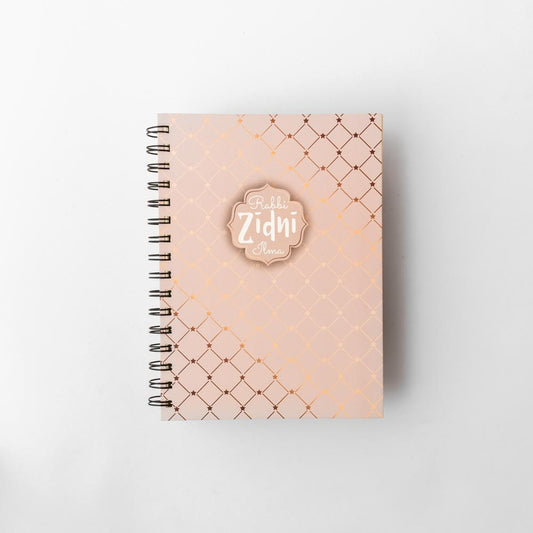 Rabbi Zidni Ilma Pinkish Gold Notebook