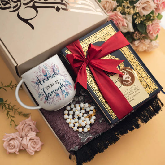 For Ammah Premium Package (03) Gift Box