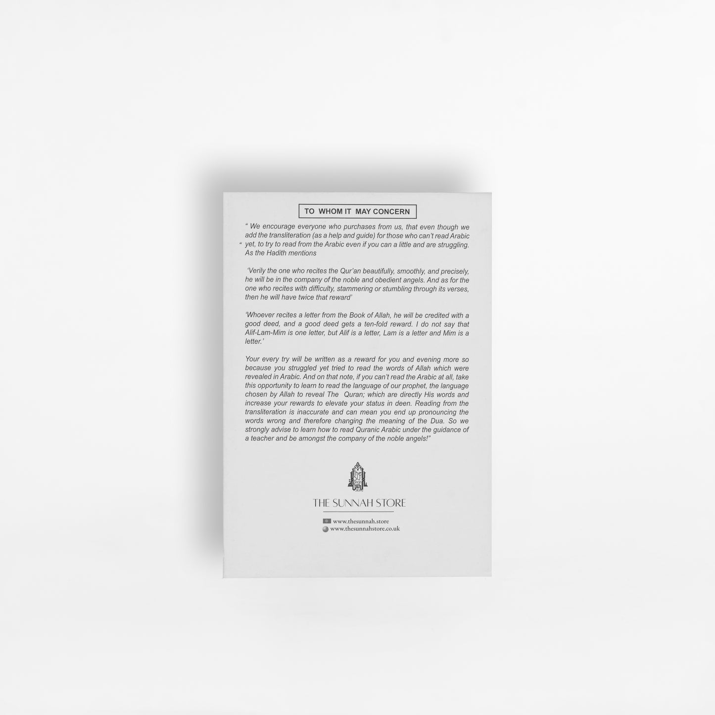 Rabbana Dua Cards
