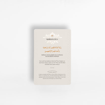Rabbana Dua Cards