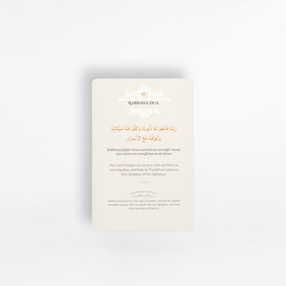 Rabbana Dua Cards