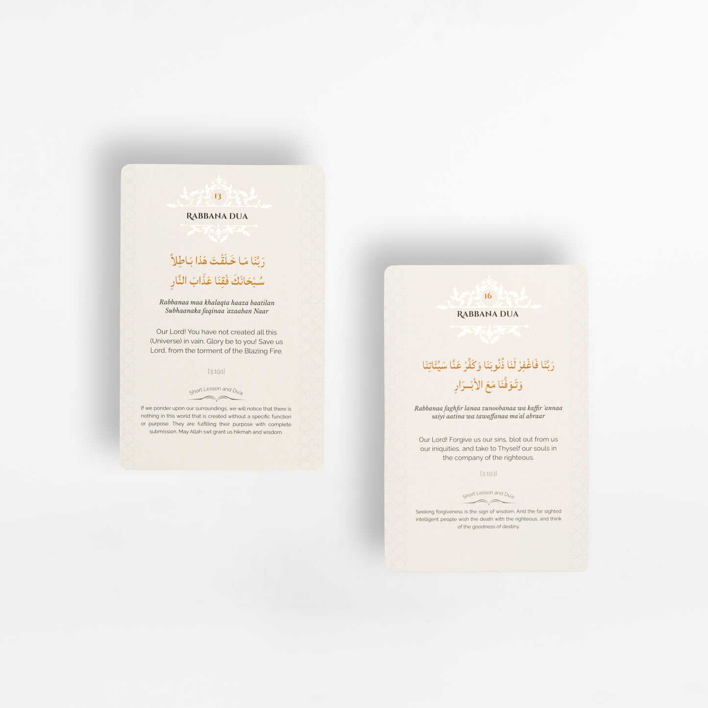 Rabbana Dua Cards