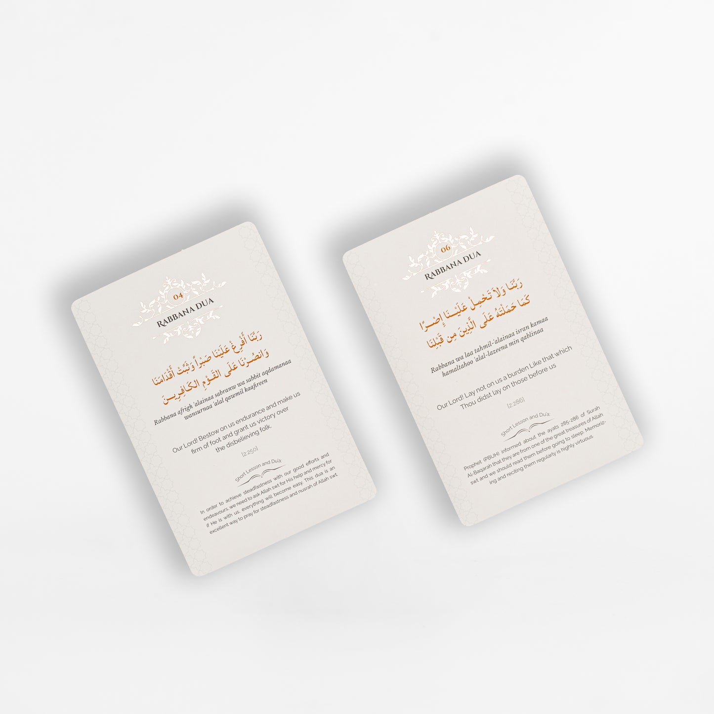 Rabbana Dua Cards
