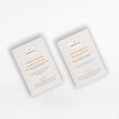 Rabbana Dua Cards
