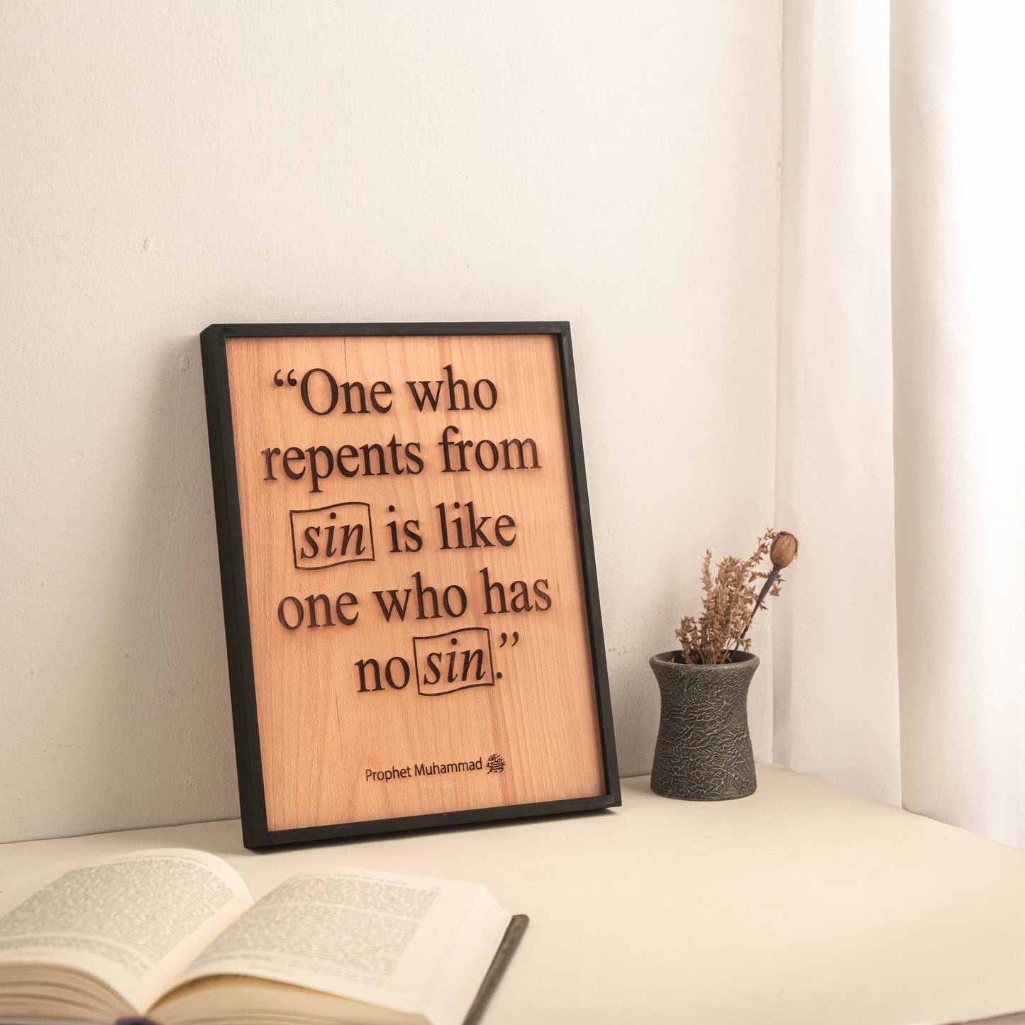 Repentance Wooden Engraved Frame