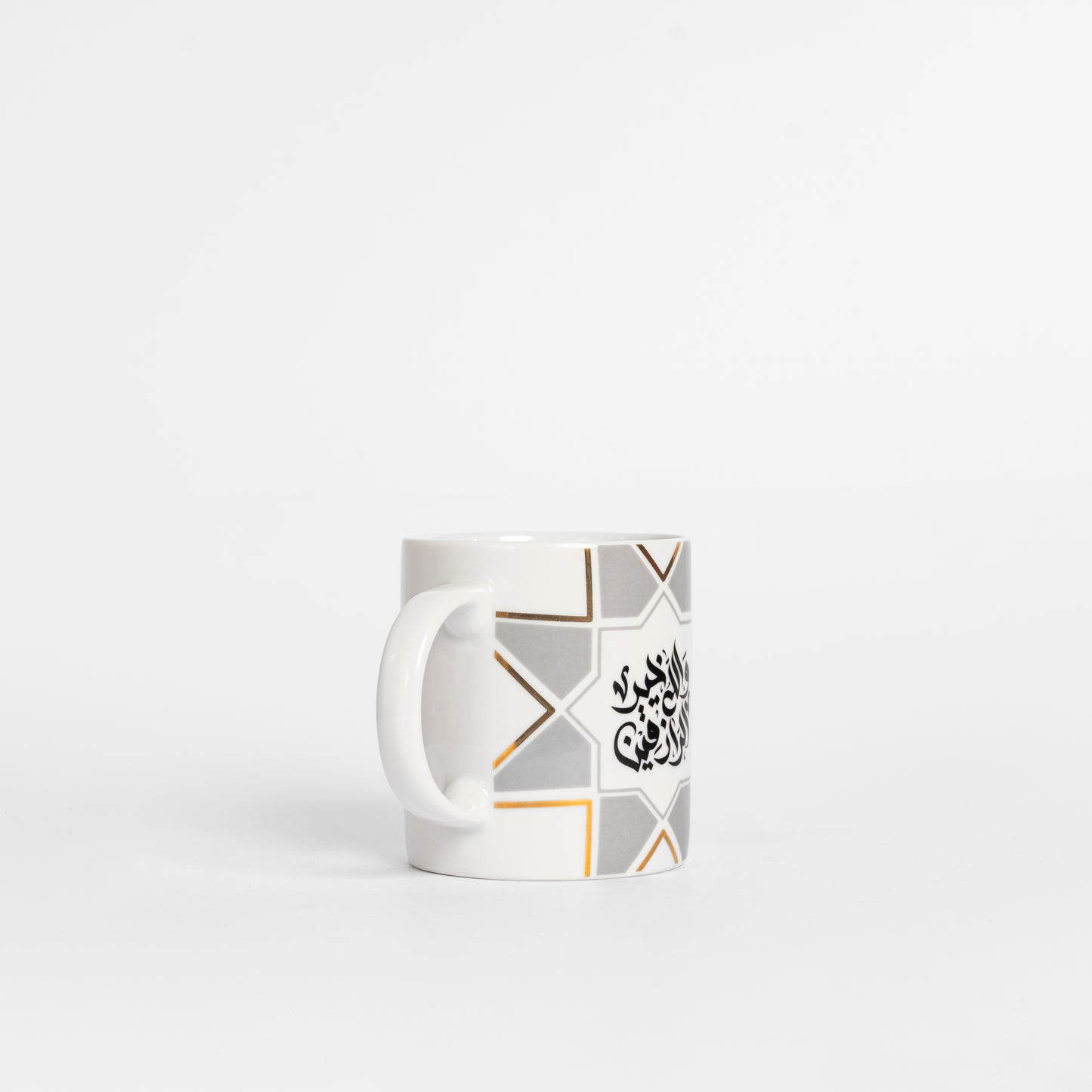 Rizq Mug