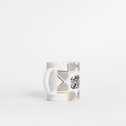 Rizq Mug