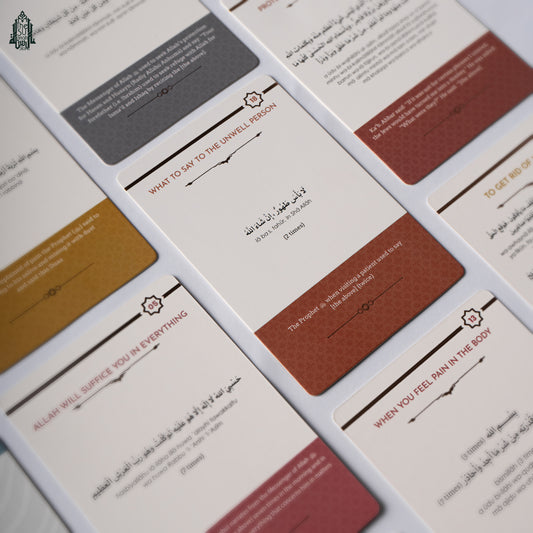 Ruqyah Cards