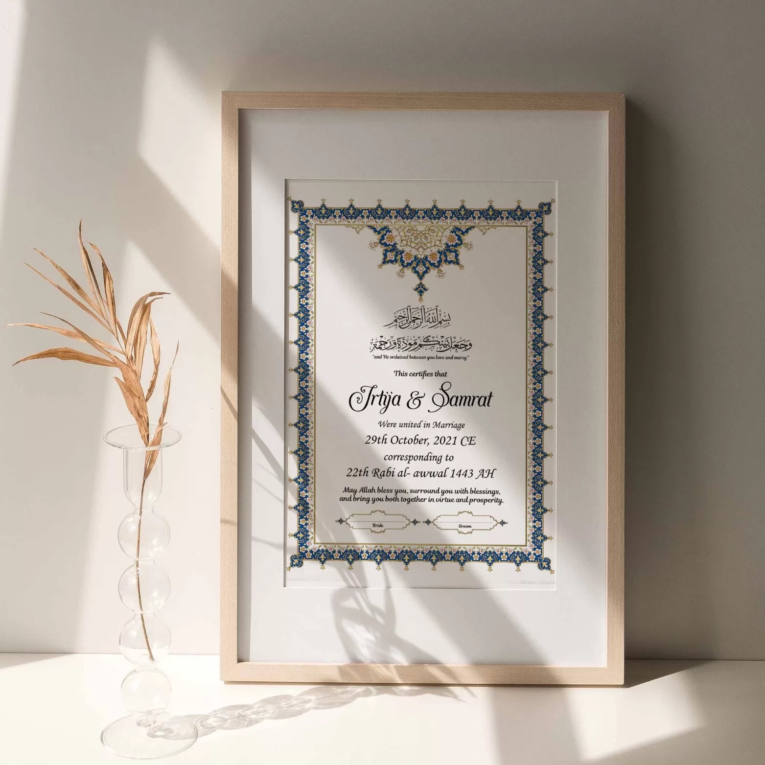 Nikah Nama image 3