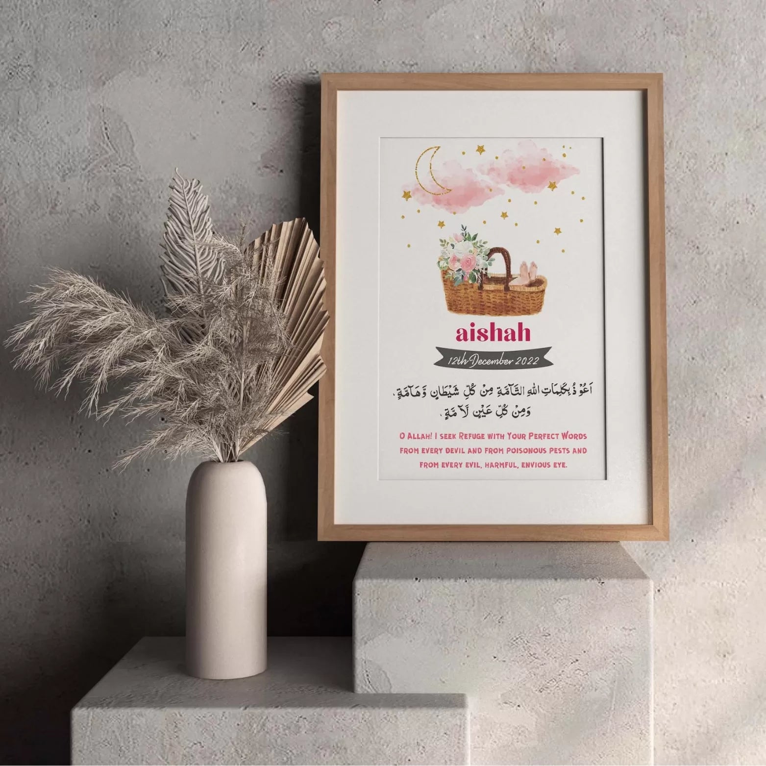 Kids Frame Pink Cloud image 0