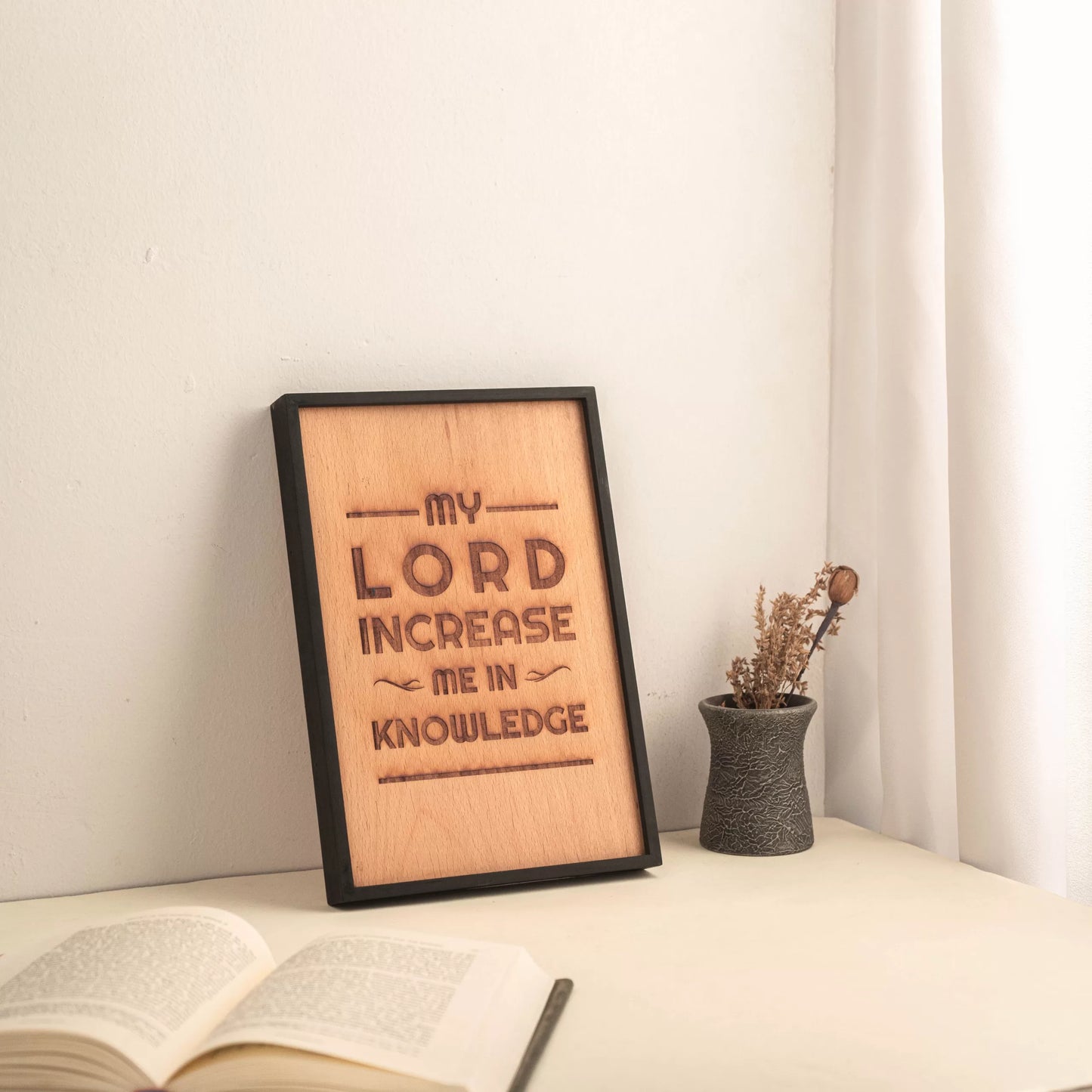 Rabbi zidni ilma wooden engraved Frame image 0