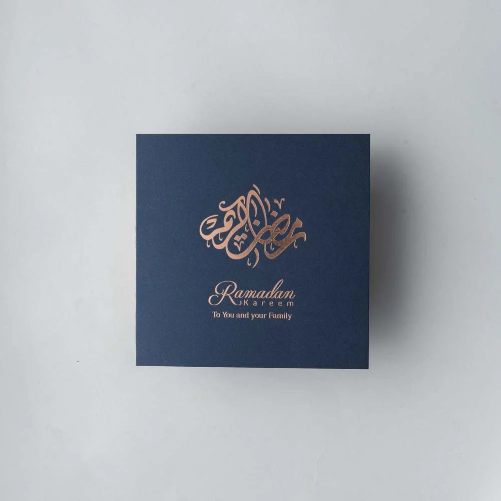Ramadan Card 4 image 0