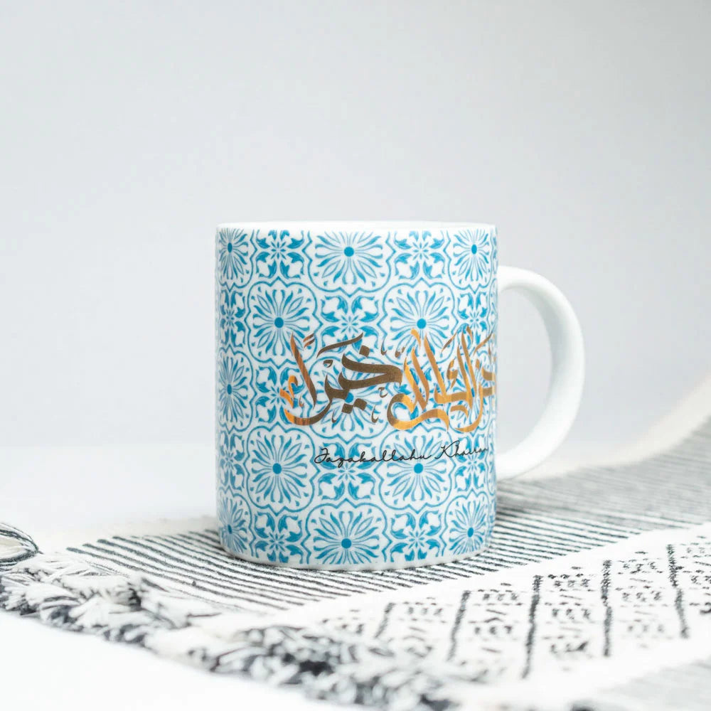Jazakallah khairan Blue Calligraphy  Mug image 2