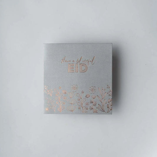 Eid Card 1 image 0