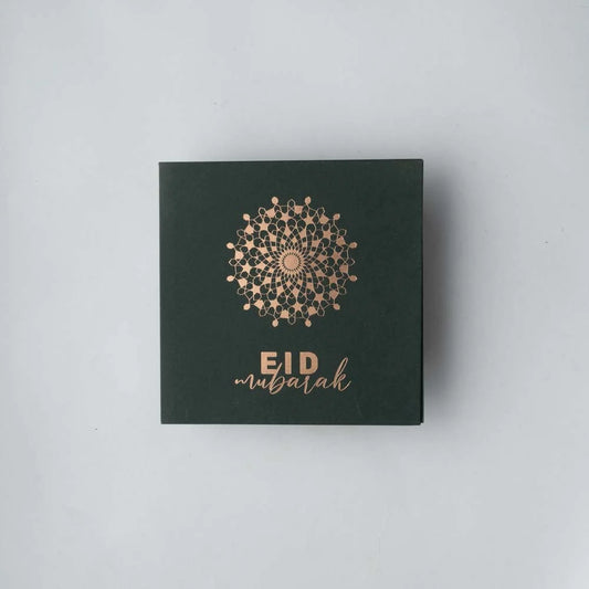 Eid Card 4 image 0