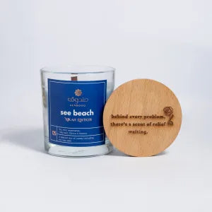 Sukoon Premium Gift Package - Hover