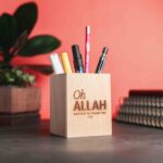 Oh Allah Pen Holder-The Sunnah Store