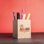 Oh Allah Pen Holder-The Sunnah Store