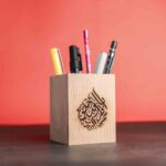 Bismillahir Rahmanir Rahim Pen Holder-The Sunnah Store