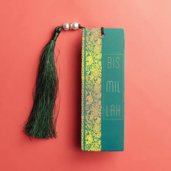 Bismillah English Bookmark-The Sunnah Store