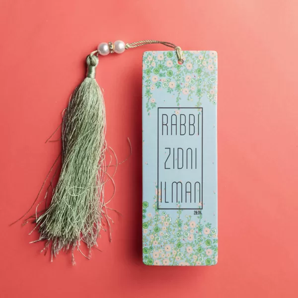 Rabbi Zidni Ilma Floral-The Sunnah Store