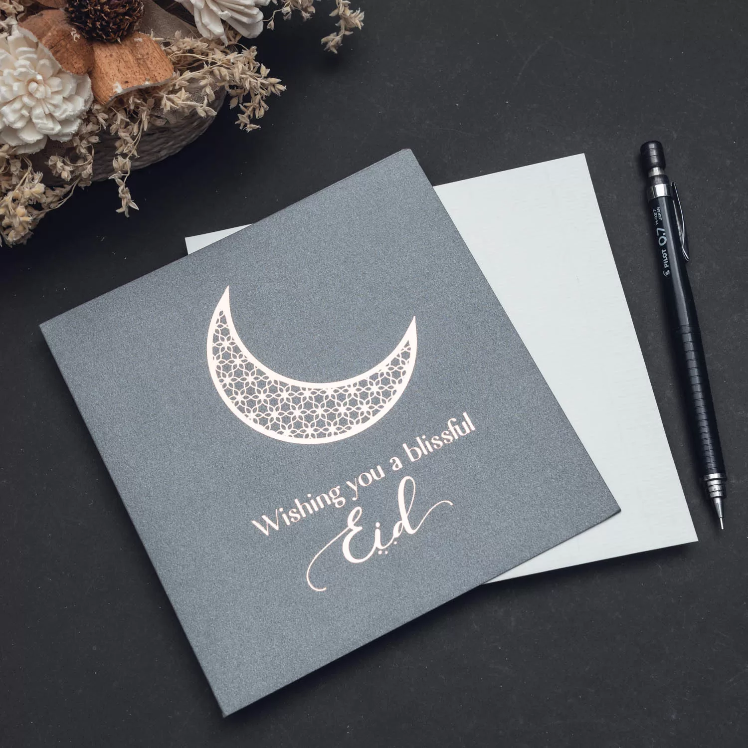 Italian Textured Eid Card: Perfect for Eid’ul Fitr Gifts