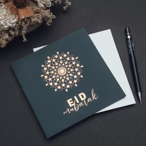 Simple Yet Elegant Eid Card: Sunnah Gift for Loved Ones