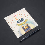 Eid Card 5