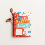 Arabic Alphabets Flashcards