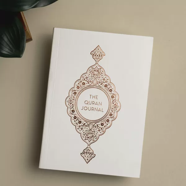 Qur’an Recitation Box Gift Box