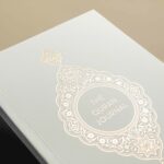 The Qu'ran Journal