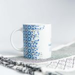 My Lord Increase Me in Knowledge Calligraphy Themed Mug