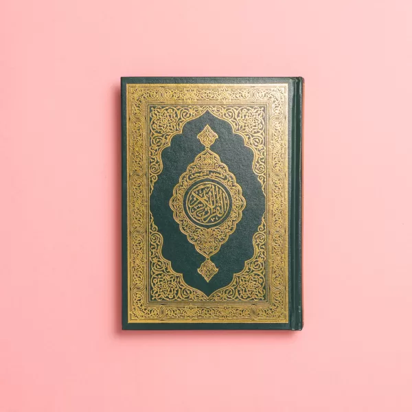 Qur’an Recitation Box Gift Box