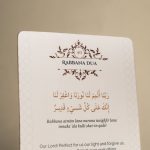 Rabbana Dua Cards