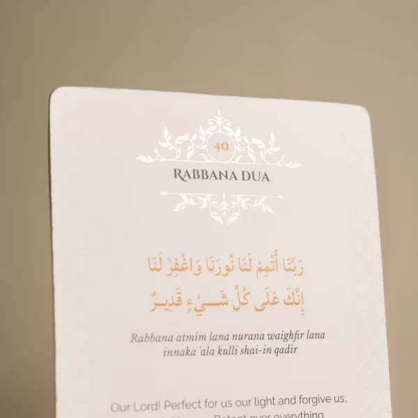 Rabbana Dua Cards