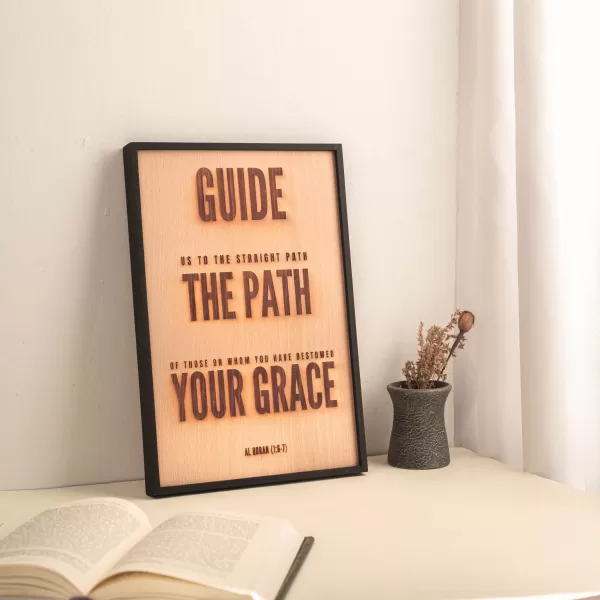 Wooden Engraved Guidance Frame: Seek Allah's Guidance
