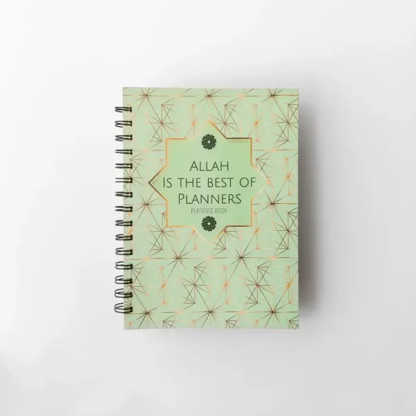 Notebook Allah is the best of planners DSC09265 1 - The Sunnah Store