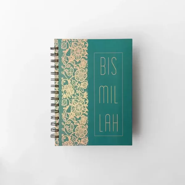 Notebook Bismillah Notebook DSC09266 1 - The Sunnah Store