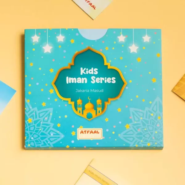 Kids Iman series DSC07550 jpg - The Sunnah Store