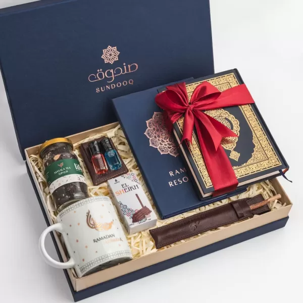 Ramadan Productivity Package 2 Gift Box