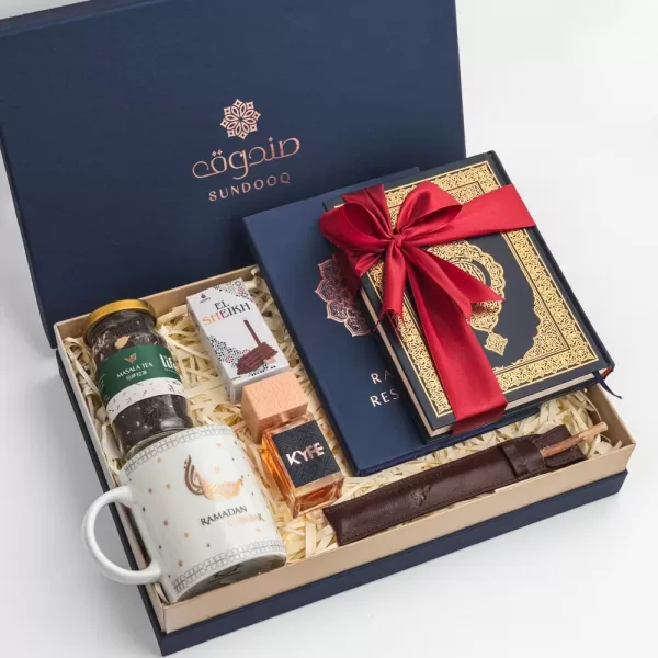 Ramadan Productivity Package 3 Gift Box