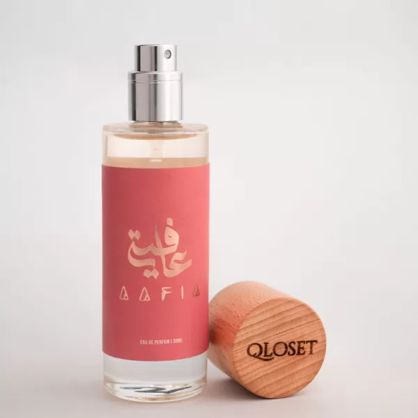Qloset Perfume Aafia 1 jpg - The Sunnah Store