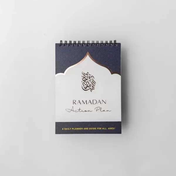 Journal Ramadan Action Planner DSC09302 1 - The Sunnah Store