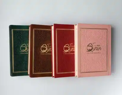 Leather Covered Holy Quran