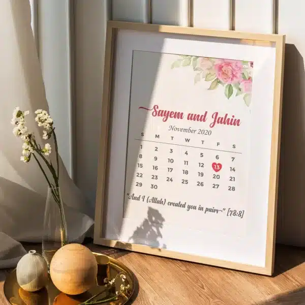 Custom Couple Frame - Ideal Wedding Gift for Newlyweds